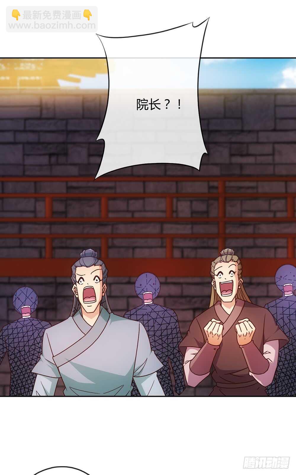 第35话：再续前缘！-第37话