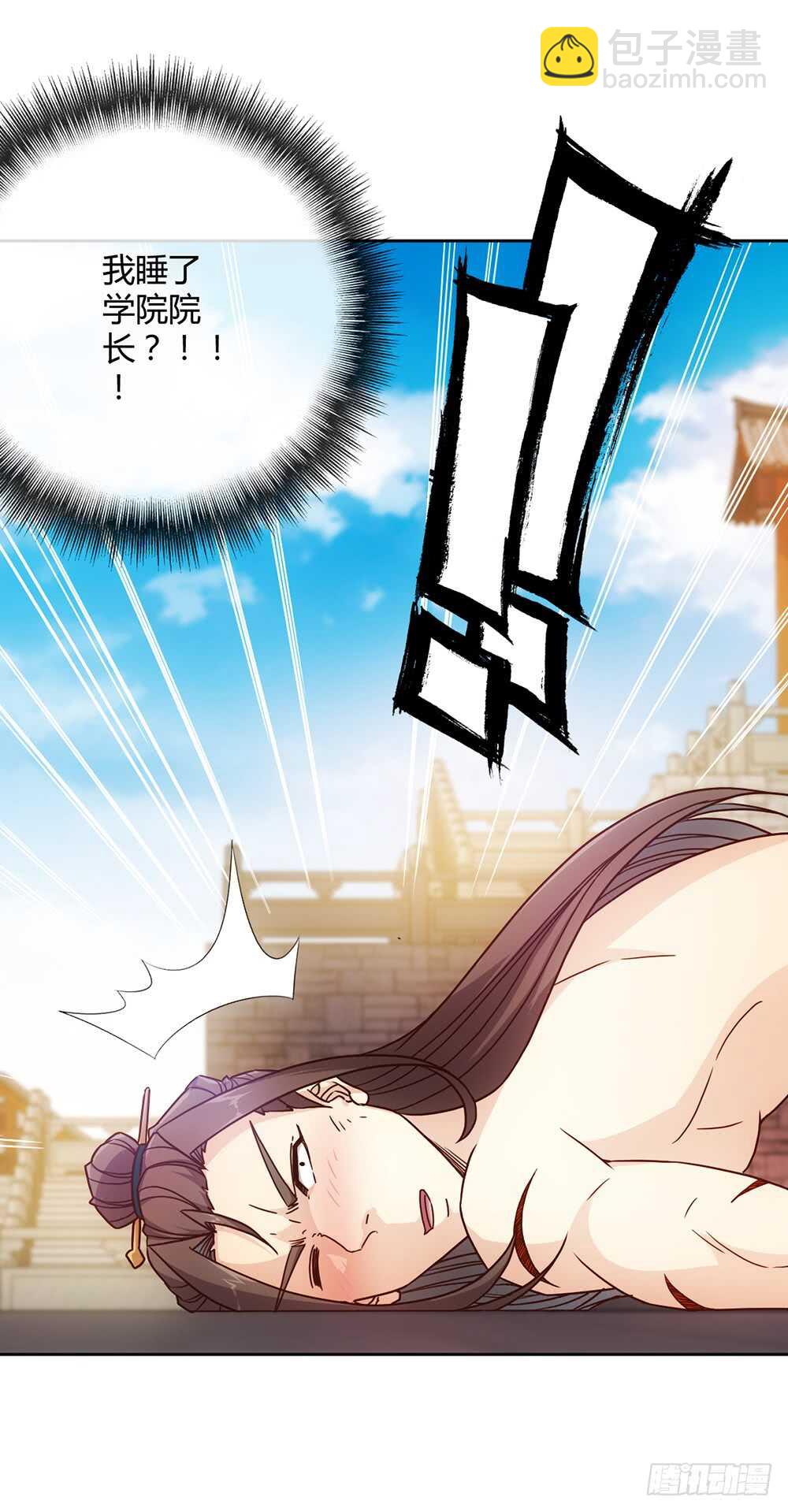 第35话：再续前缘！-第37话