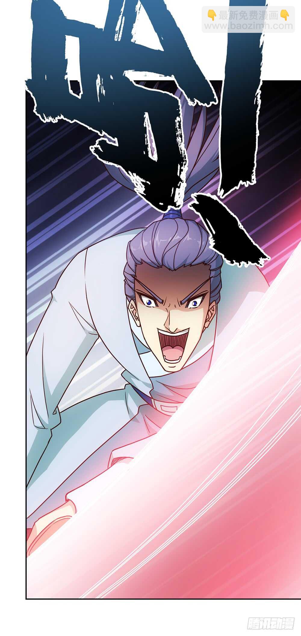 第37话：打不赢不跑你当我傻呀！-第39话