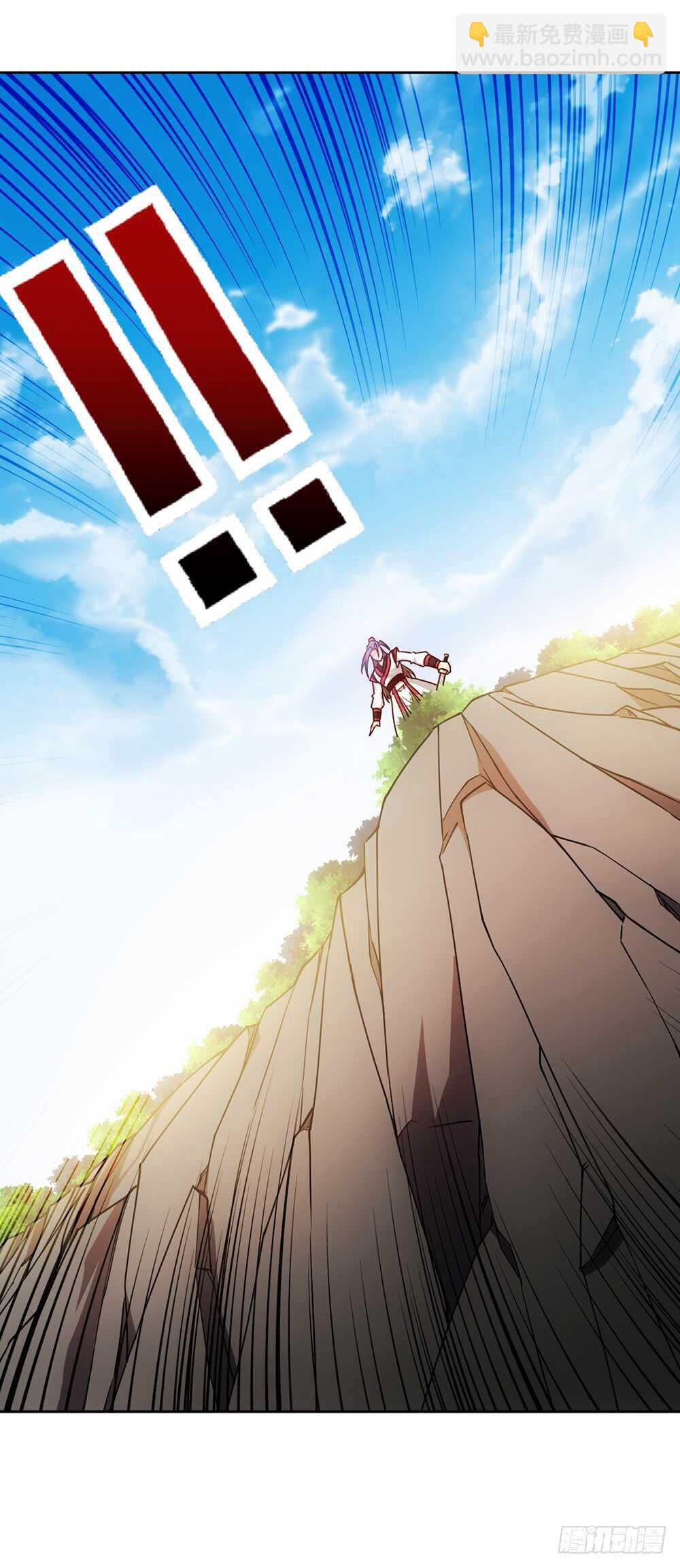 第37话：打不赢不跑你当我傻呀！-第39话