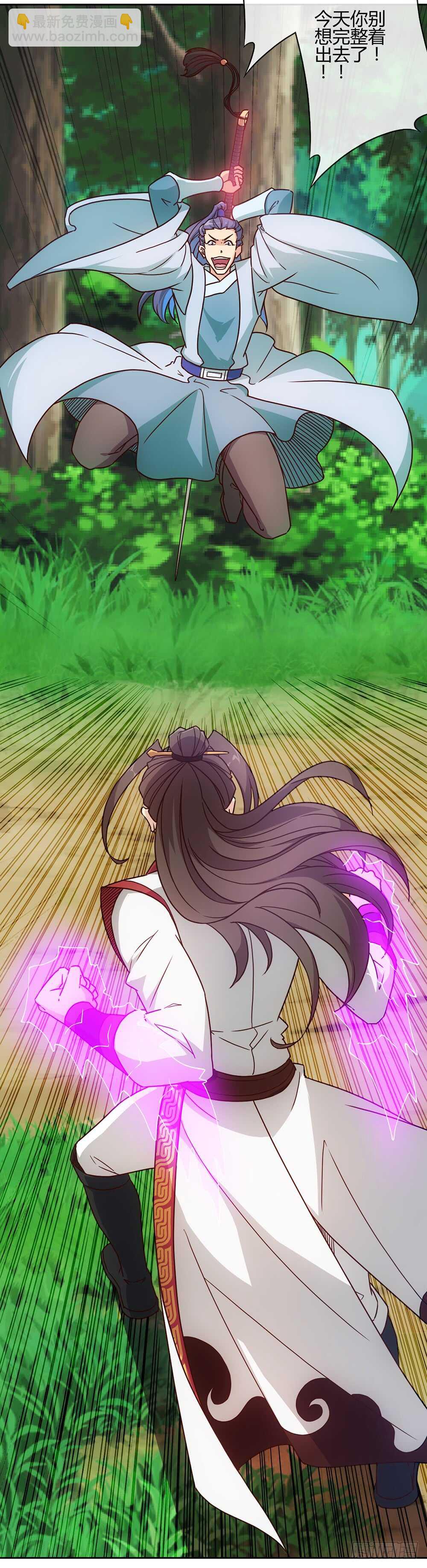 第37话：打不赢不跑你当我傻呀！-第39话