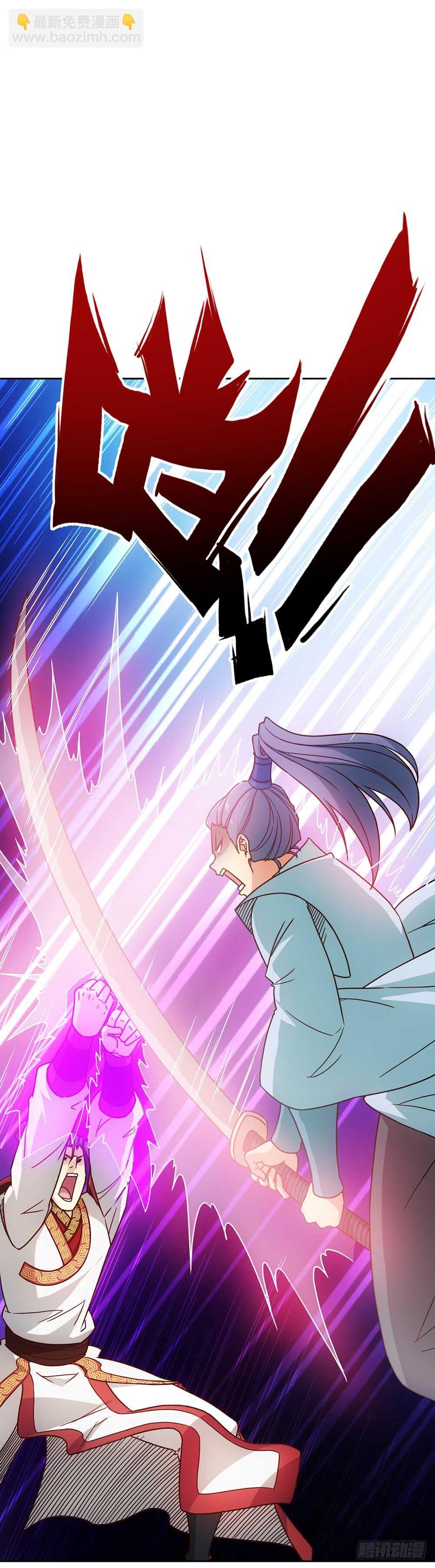 第37话：打不赢不跑你当我傻呀！-第39话