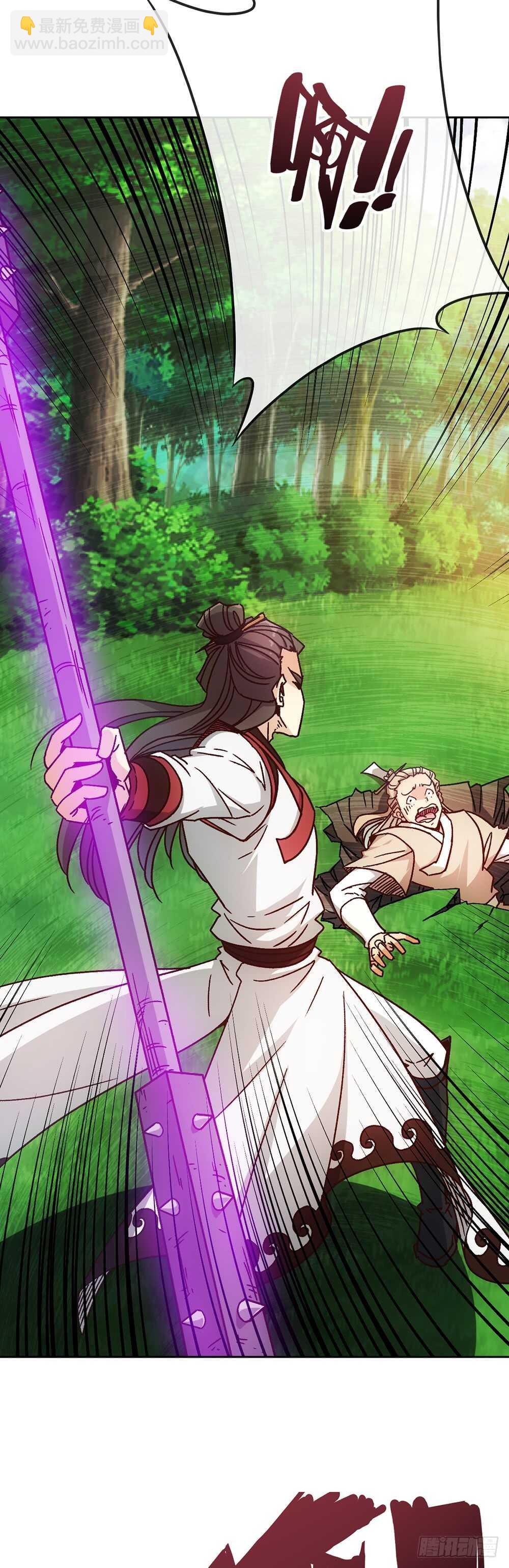 第43话：交给你们了哦！-第45话