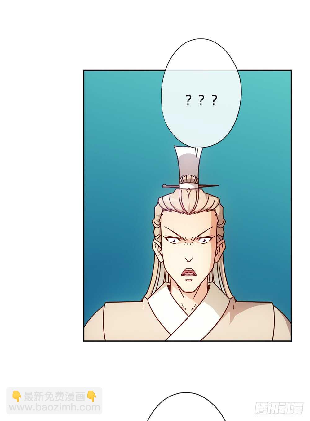 第43话：交给你们了哦！-第45话