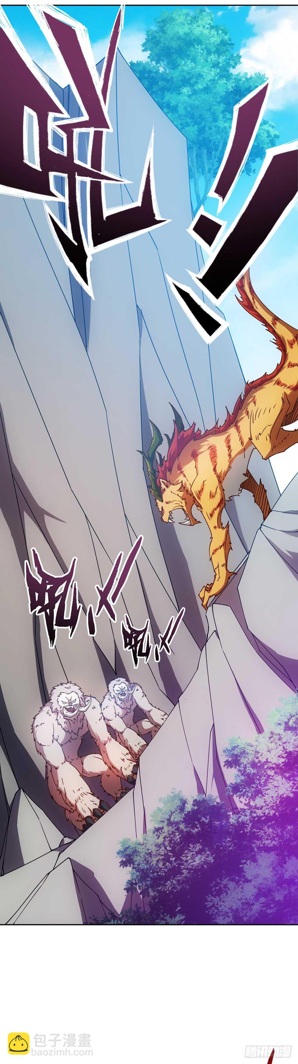 第44话：你们要保护好自己呦！-第47话