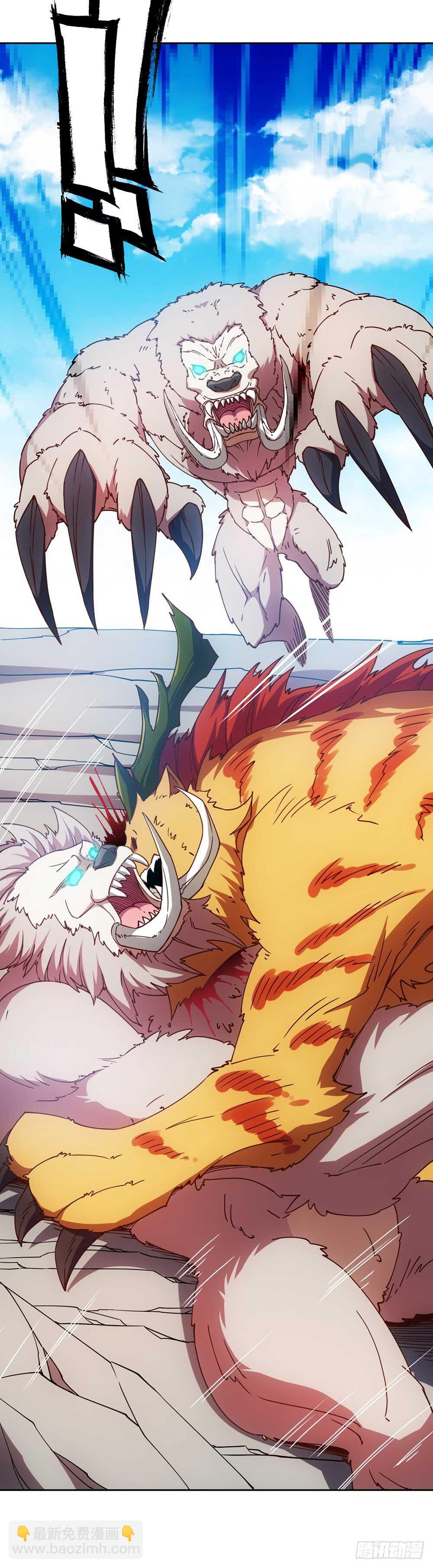 第44话：你们要保护好自己呦！-第47话