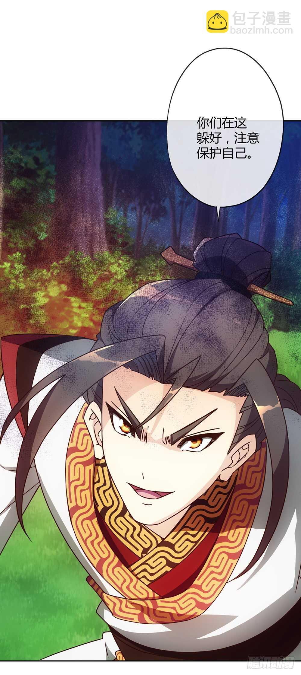 第44话：你们要保护好自己呦！-第47话