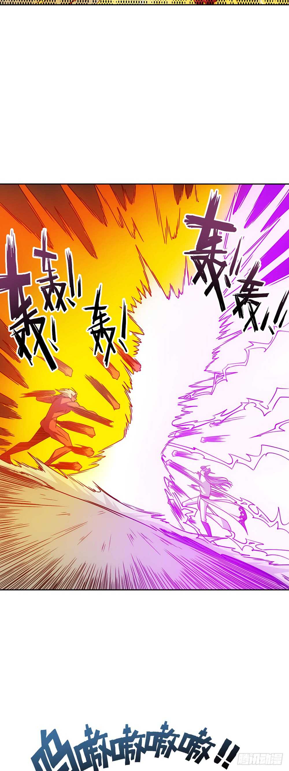 第48话：走你！！-第51话