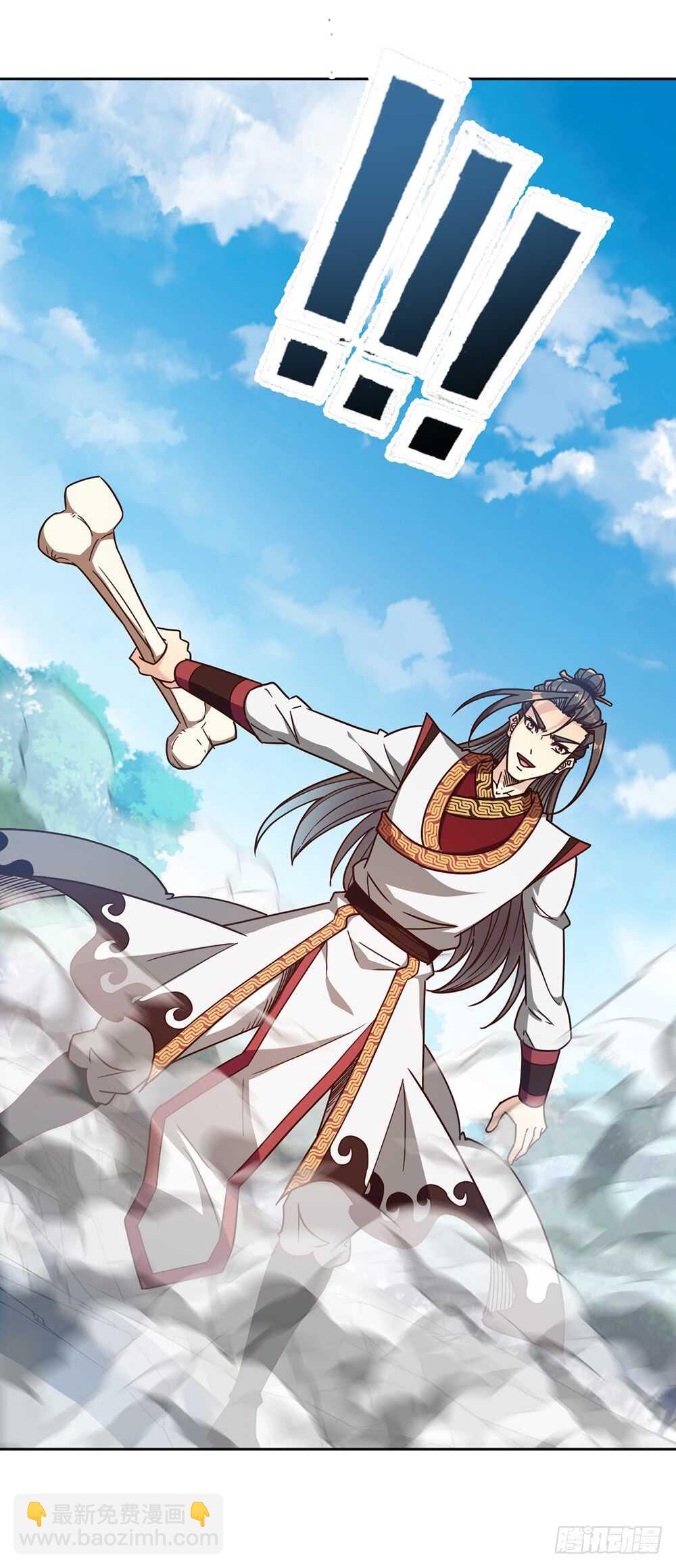 第48话：走你！！-第51话