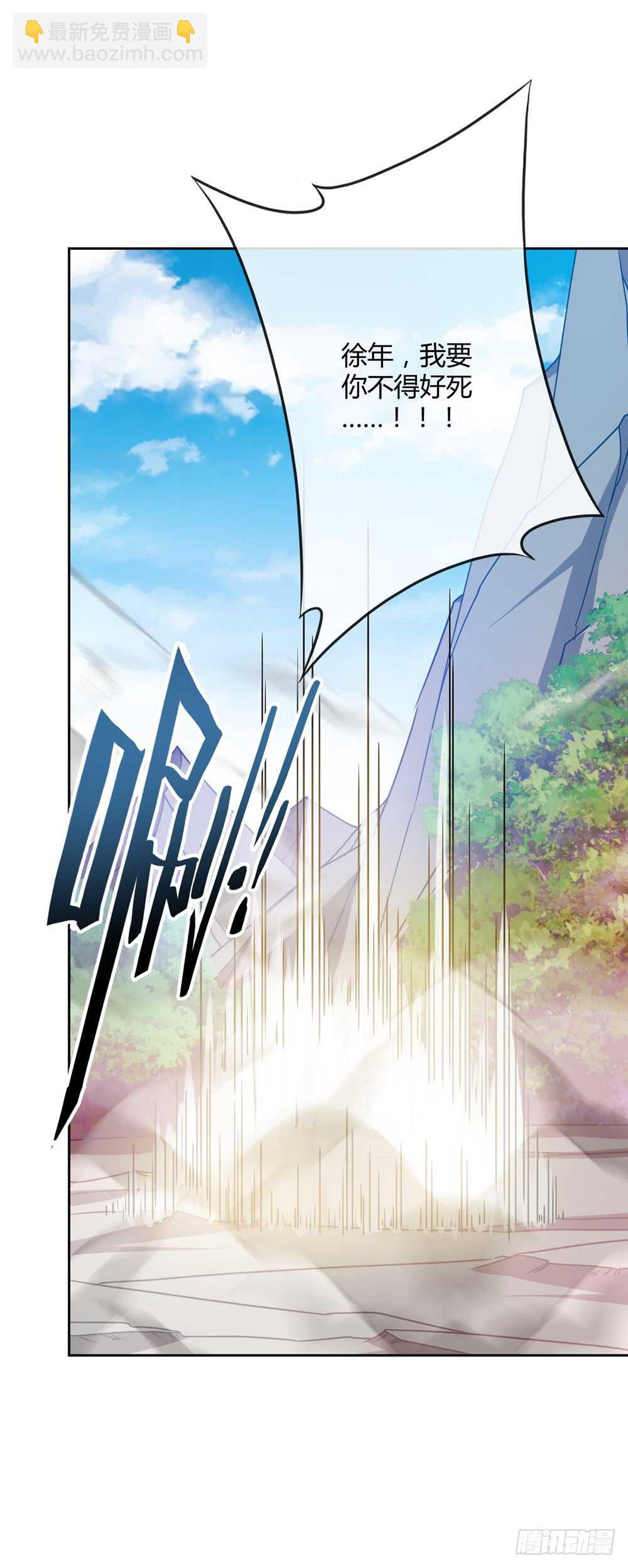 第48话：走你！！-第51话