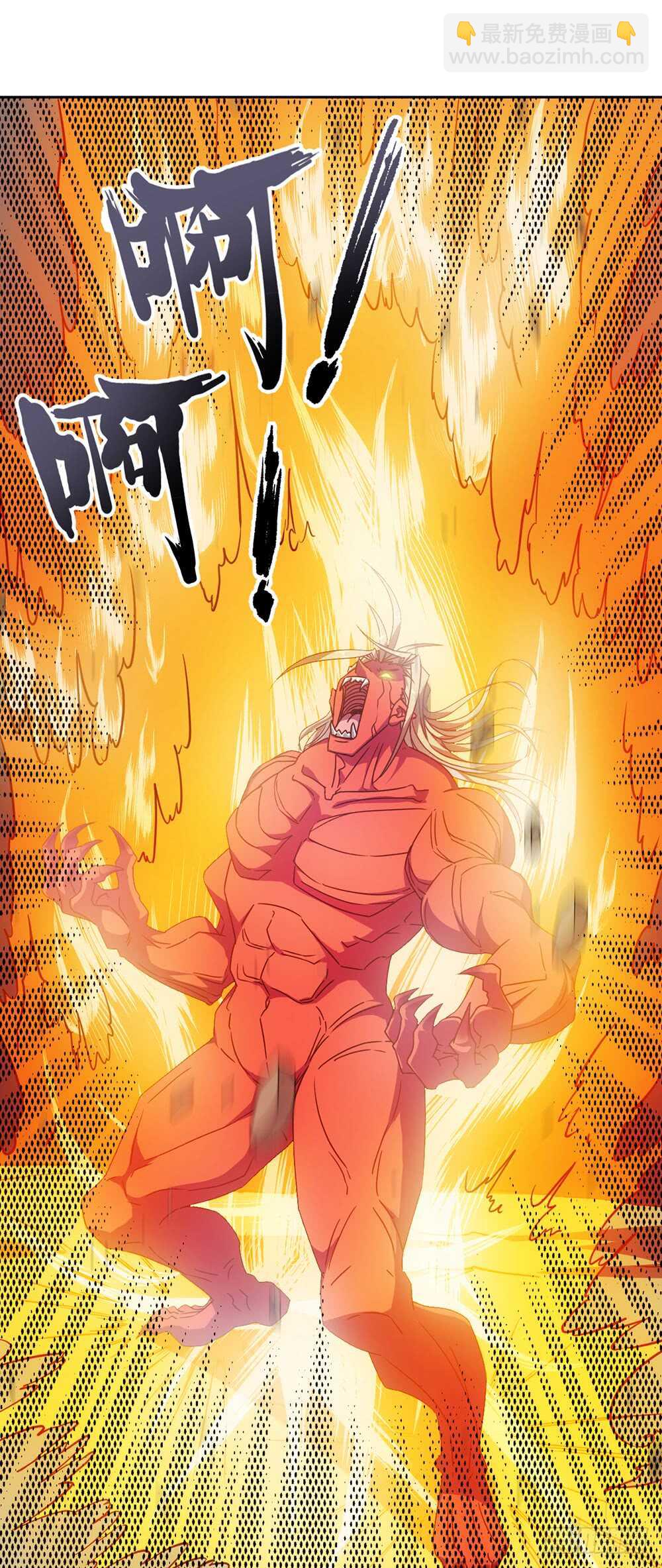 第48话：走你！！-第51话