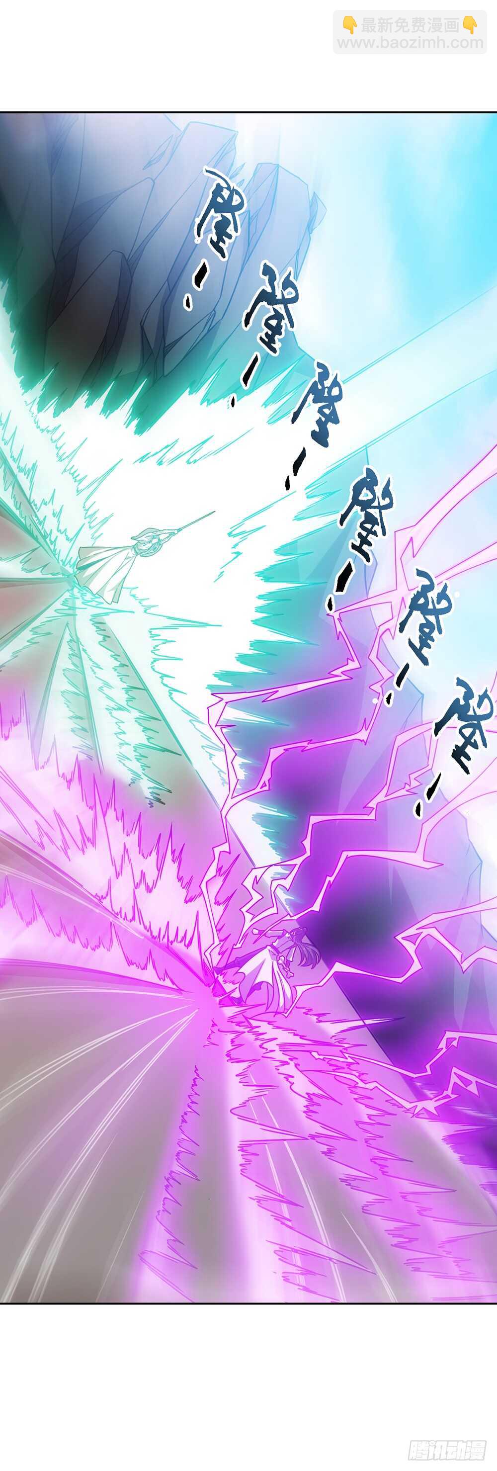 第50话：接招吧！-第53话