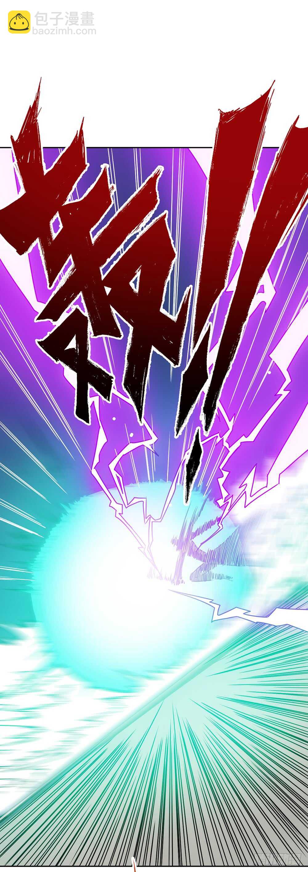 第50话：接招吧！-第53话