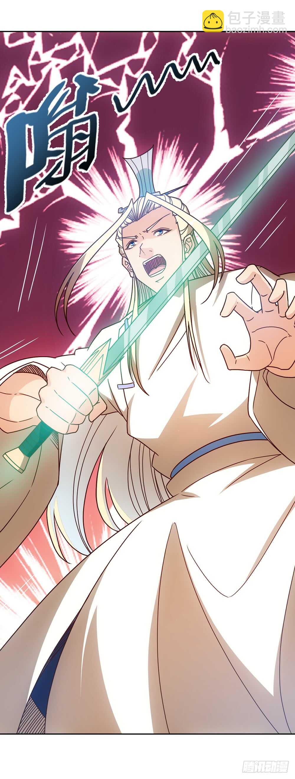 第50话：接招吧！-第53话