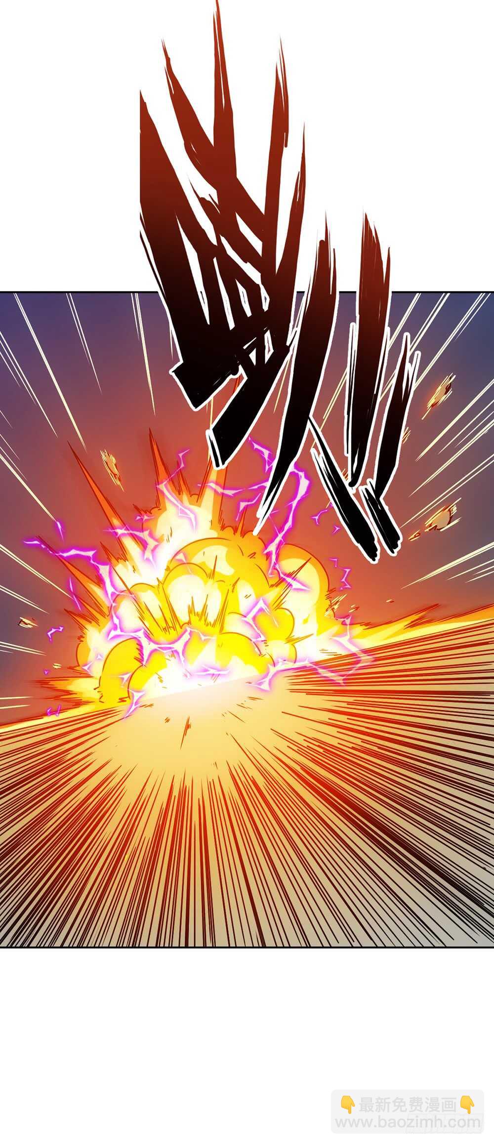 第50话：接招吧！-第53话