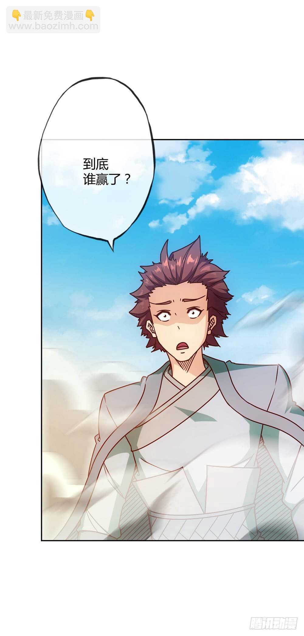 第50话：接招吧！-第53话