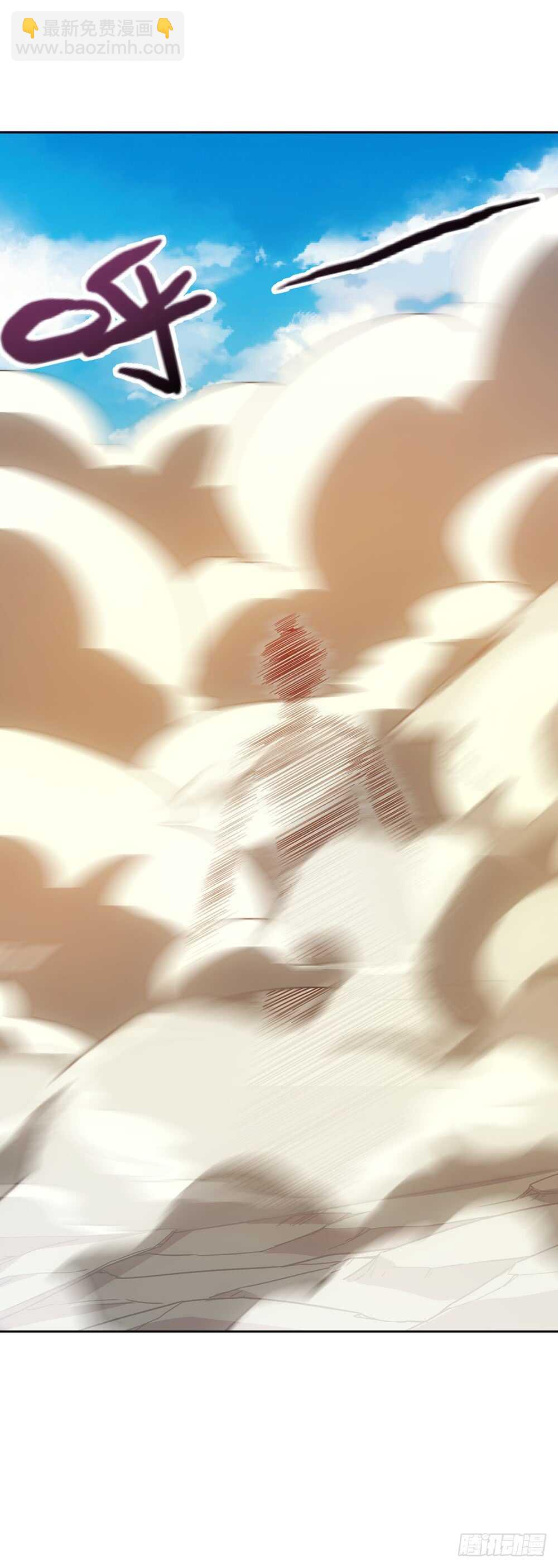 第50话：接招吧！-第53话