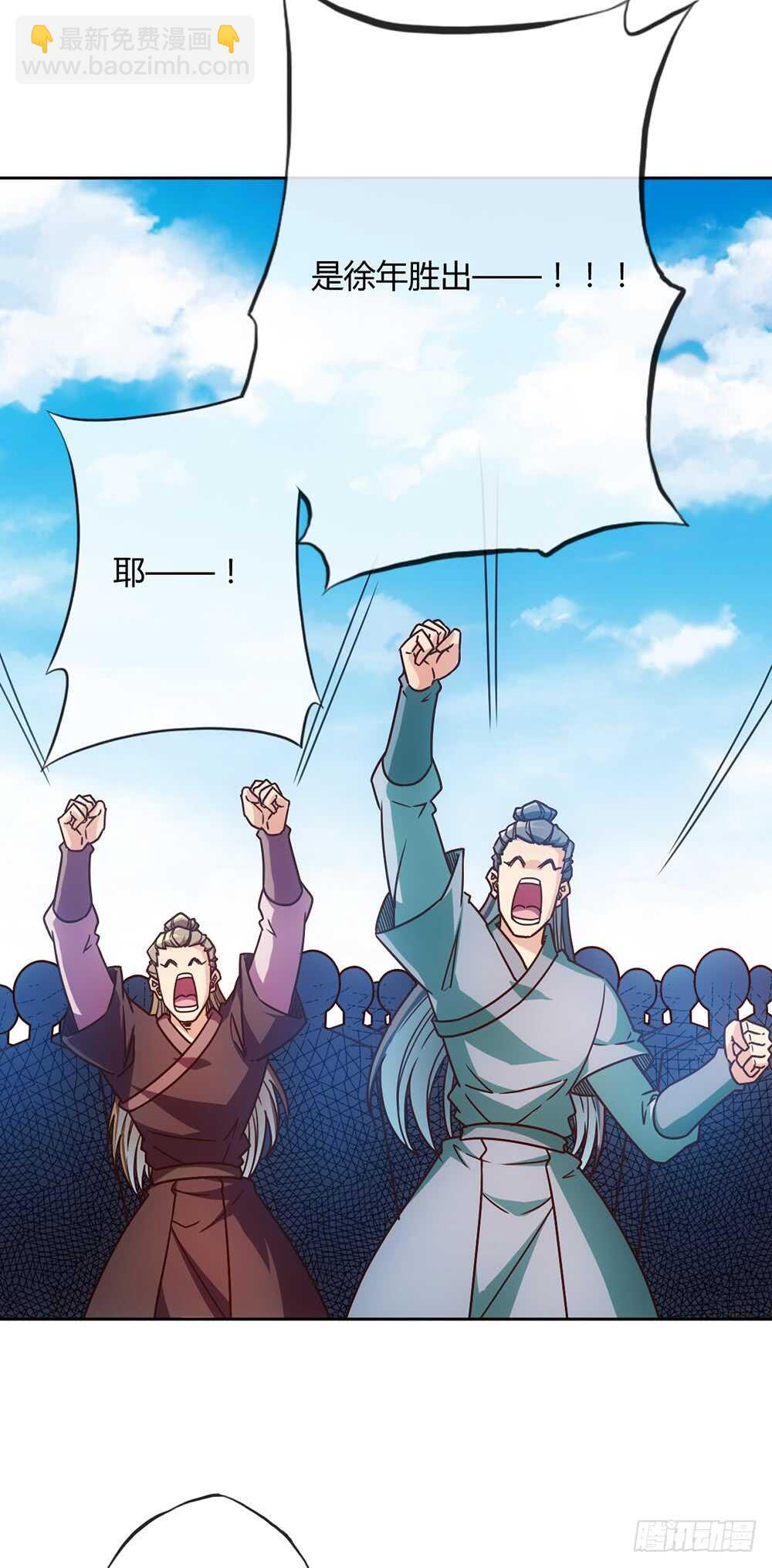 第50话：接招吧！-第53话