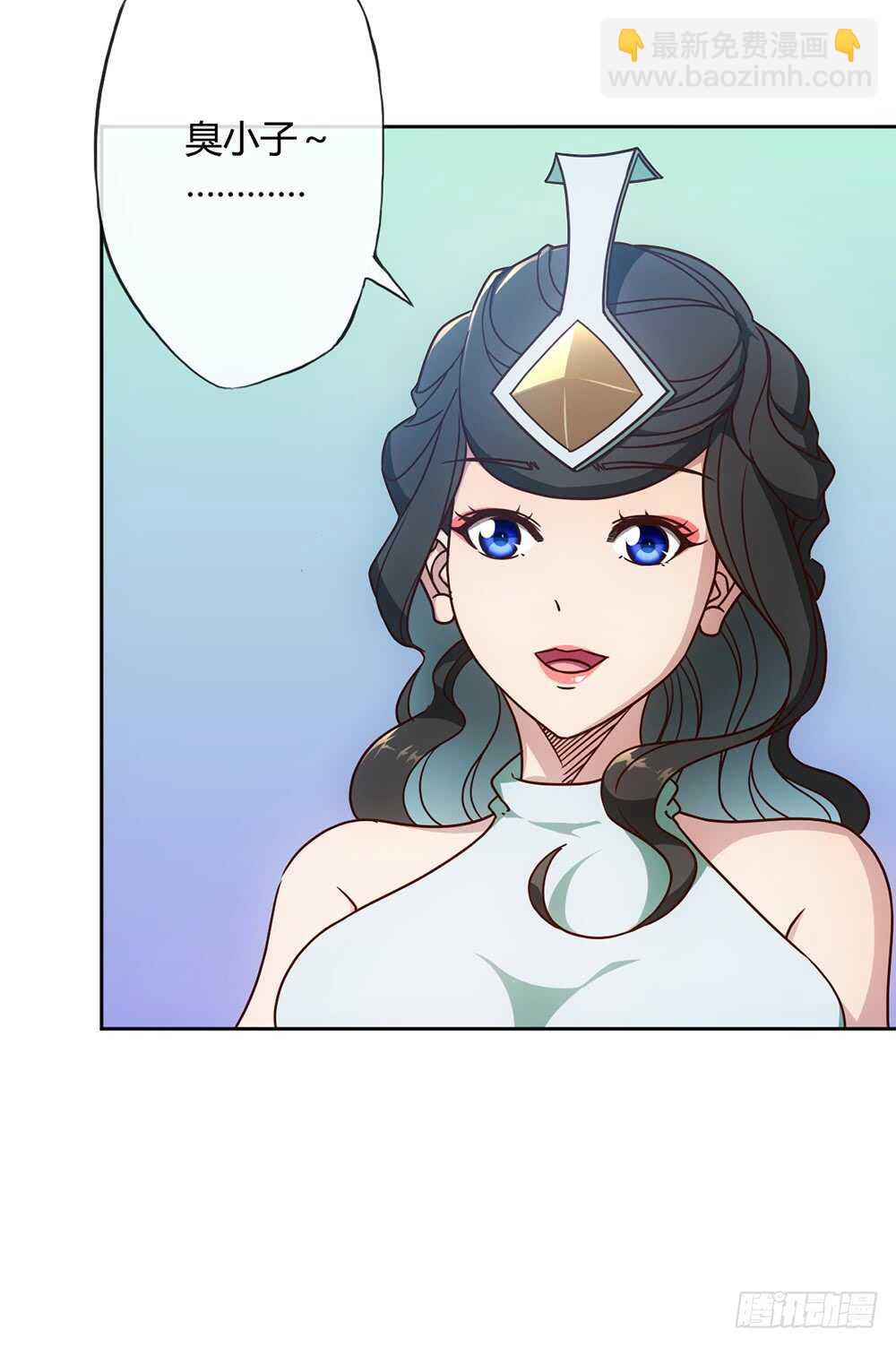 第50话：接招吧！-第53话