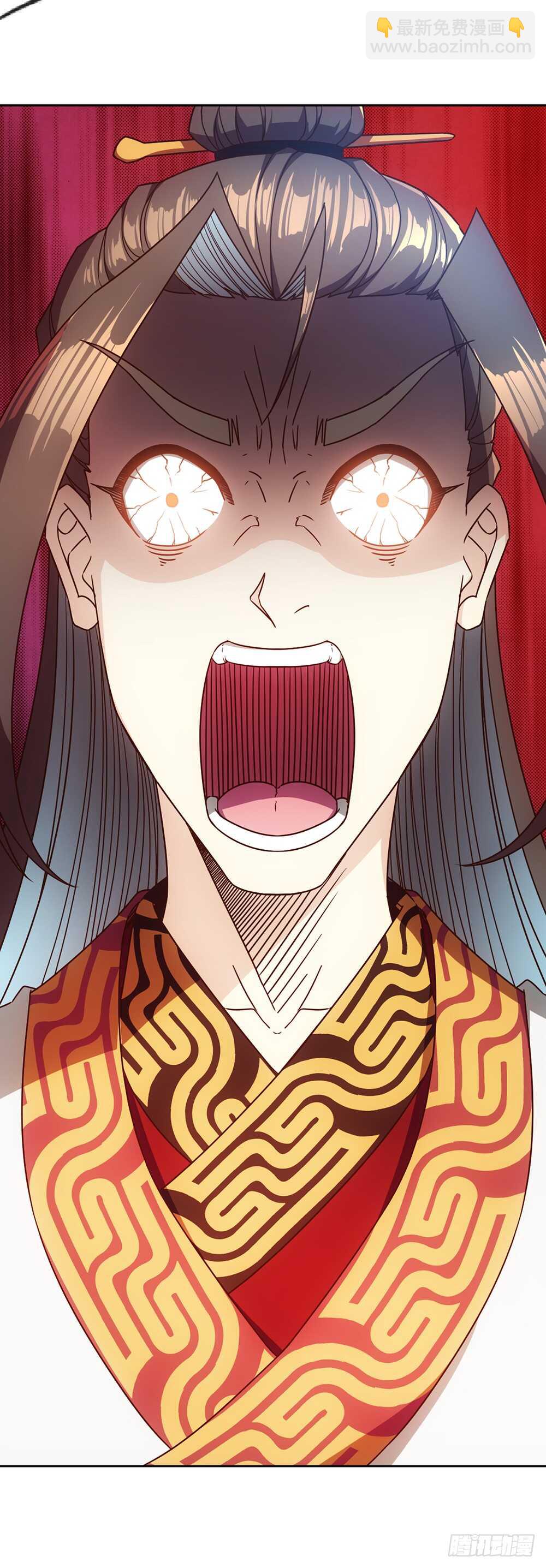 第54话：回秦家！-第57话