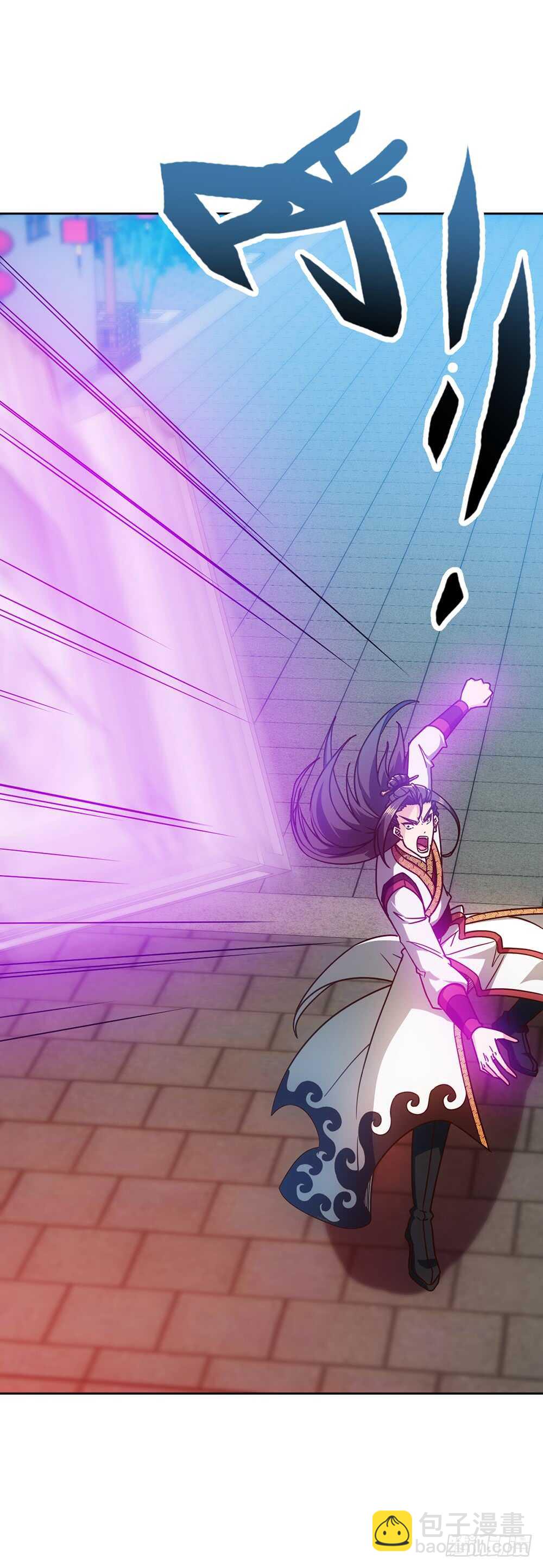 第54话：回秦家！-第57话