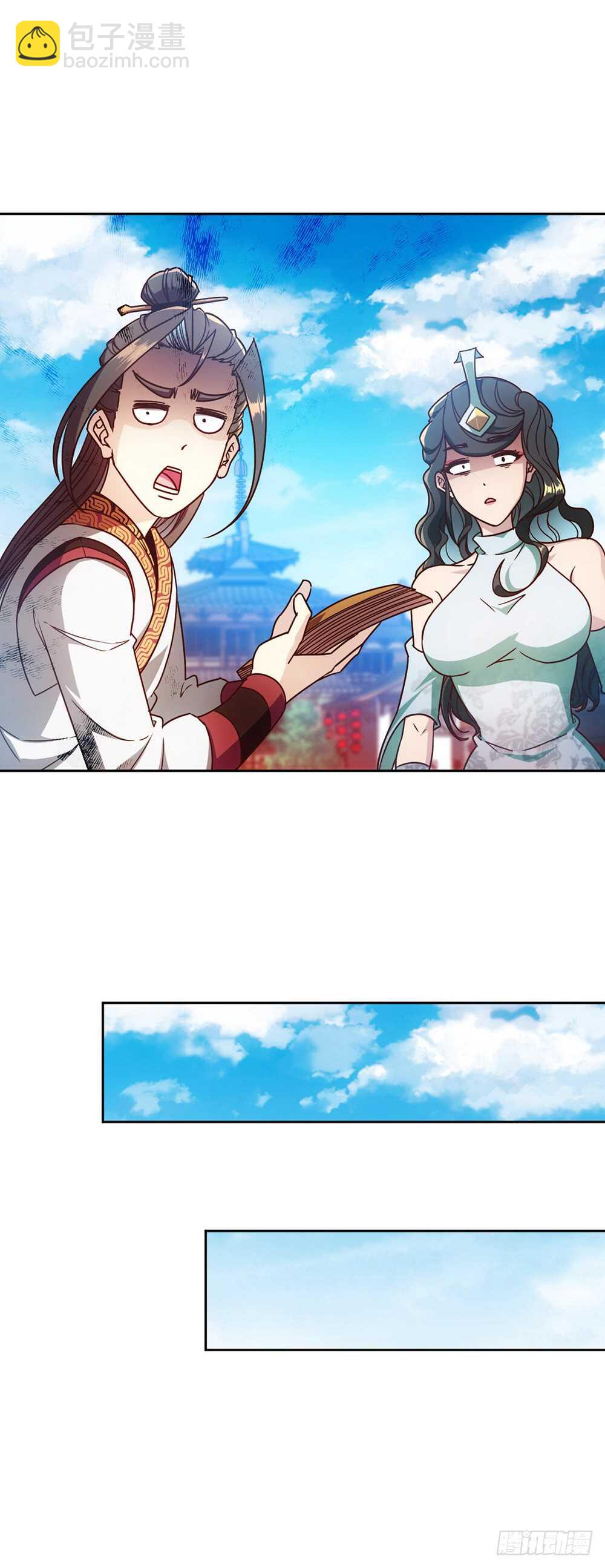 第56话：坑徒弟的师傅！X3-第59话