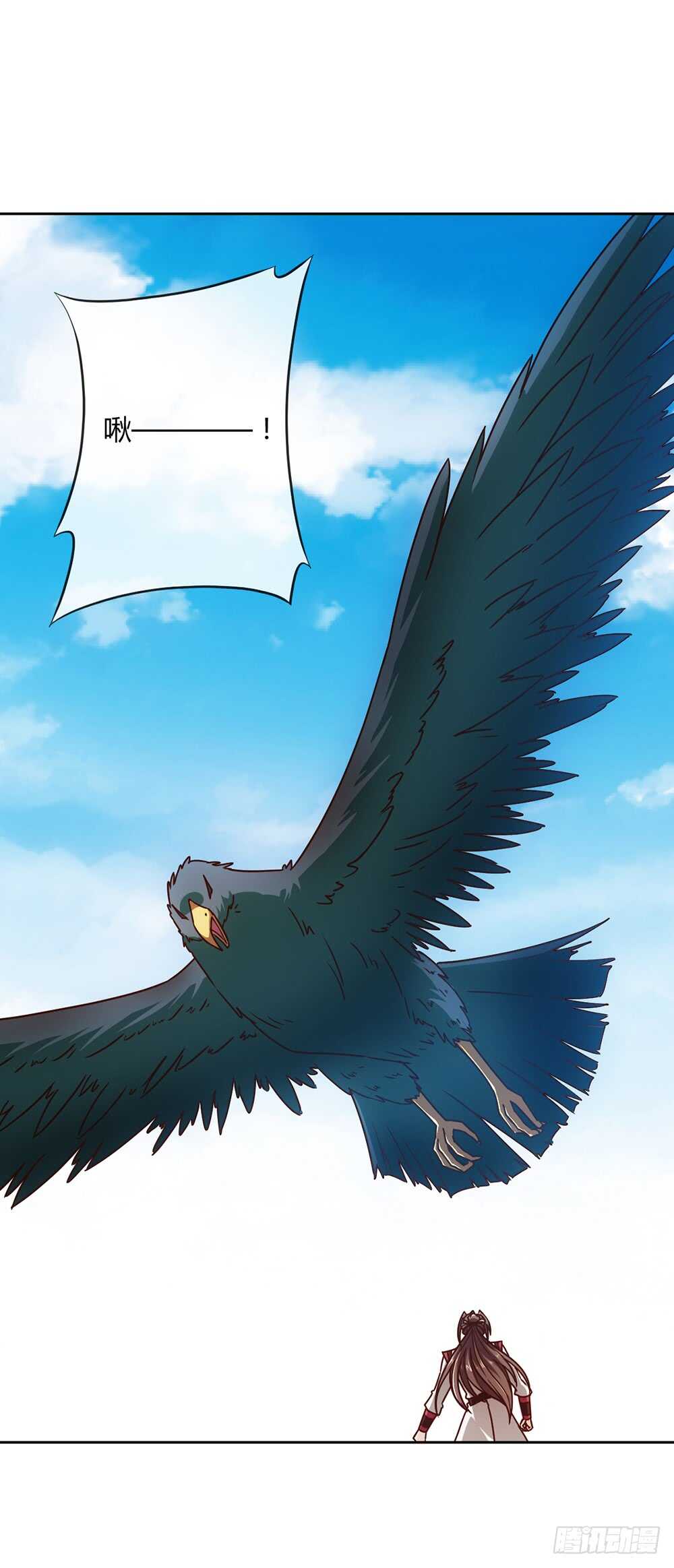 第56话：坑徒弟的师傅！X3-第59话