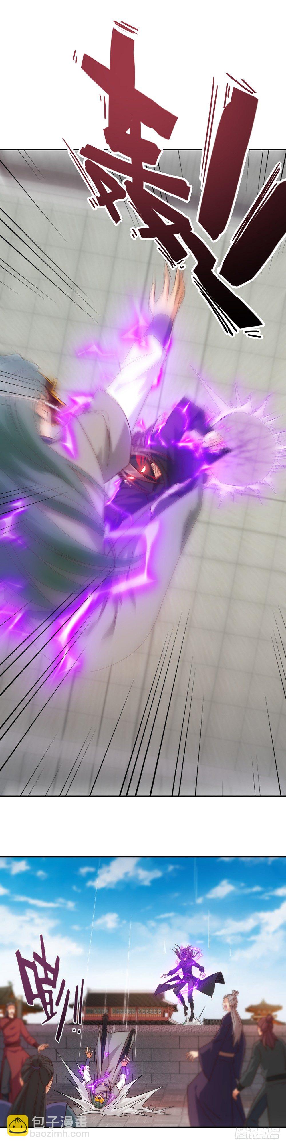 第6话：首次去竞技场-第7话