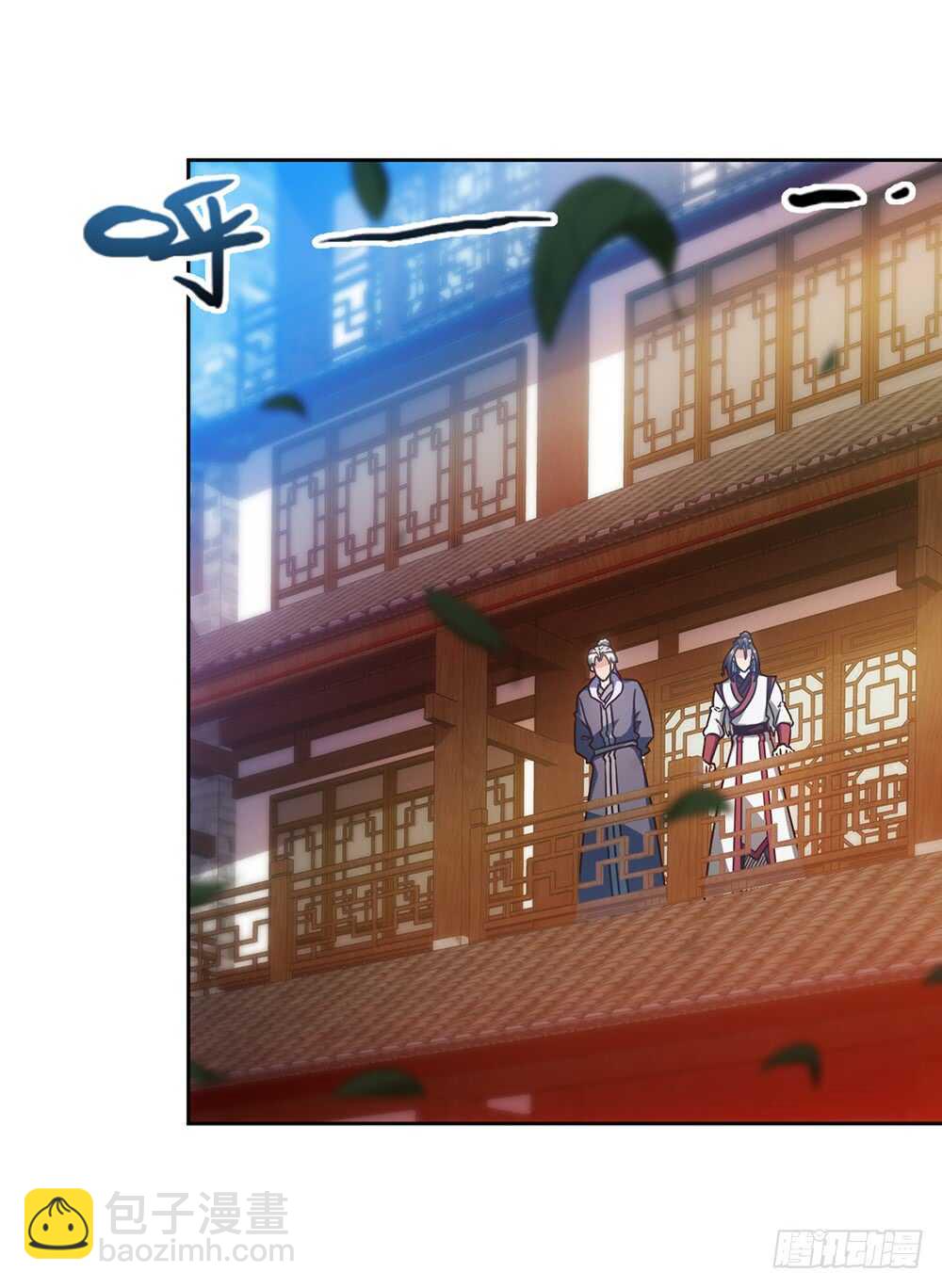 第58话：替你找夫君~-第61话