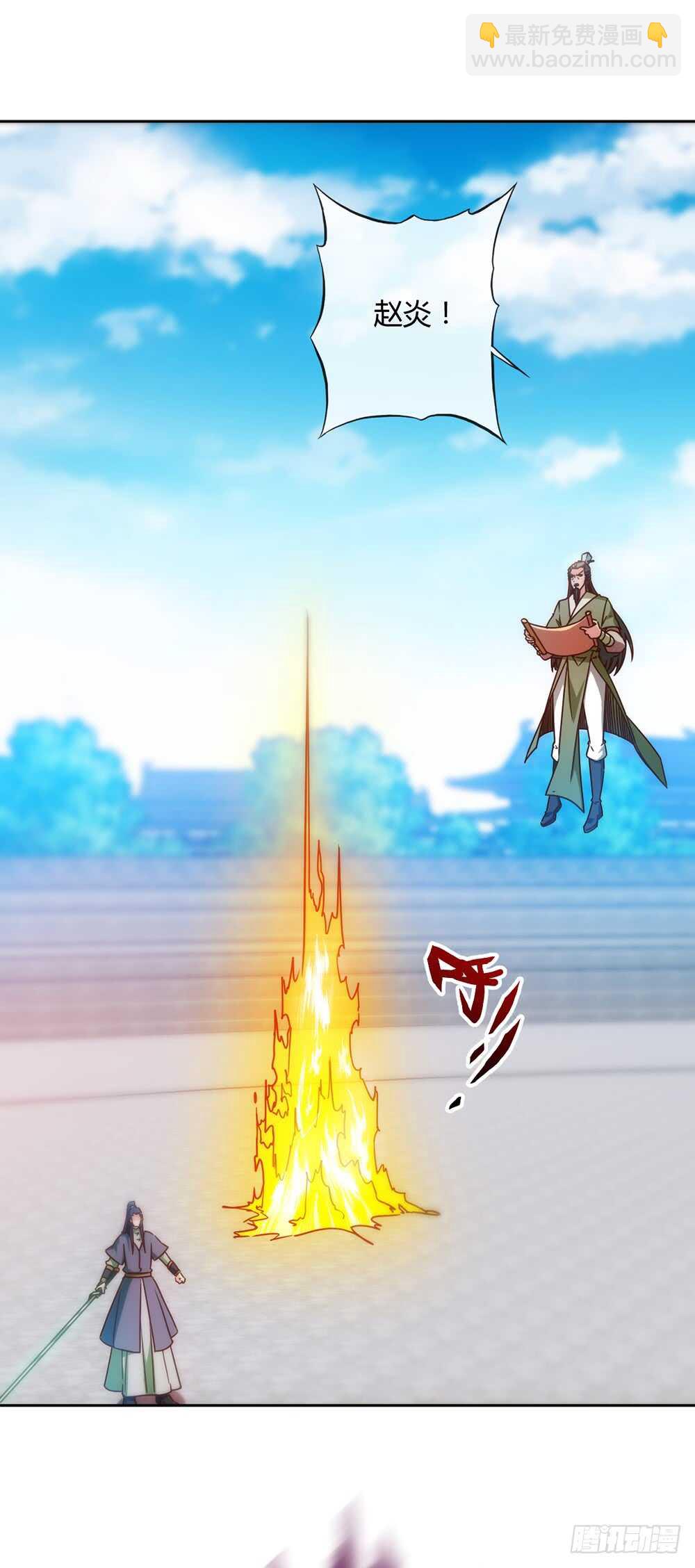 第60话：正式比赛开始！-第63话