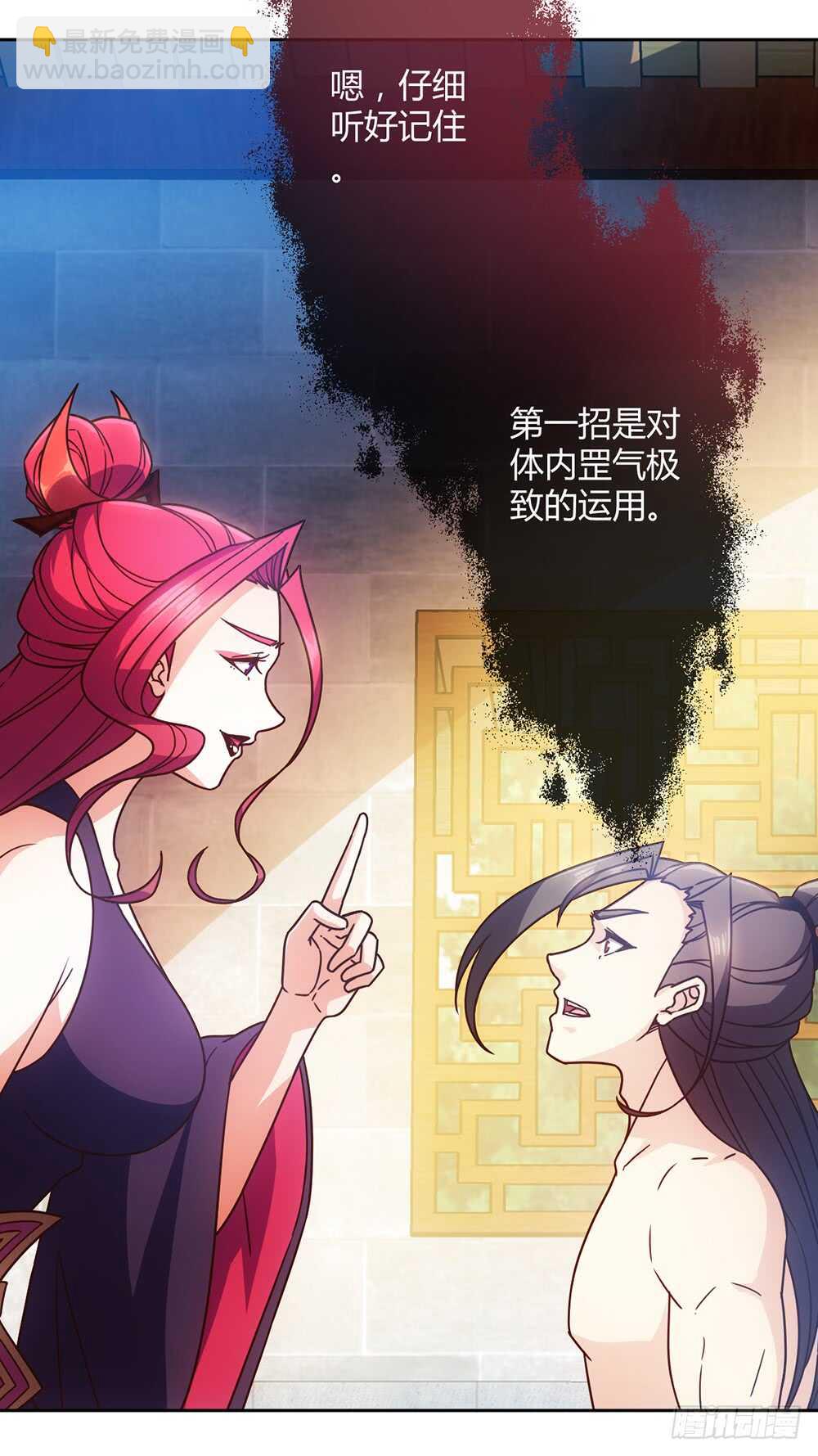 第62话：抽签！！-第65话