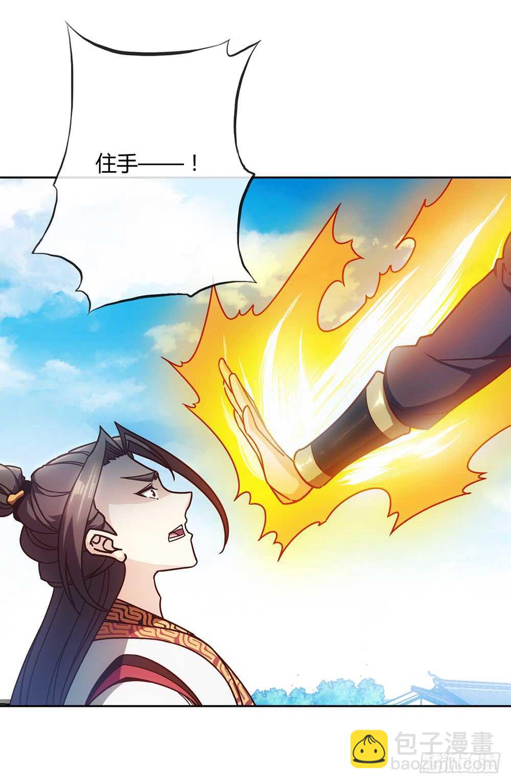 第62话：抽签！！-第65话