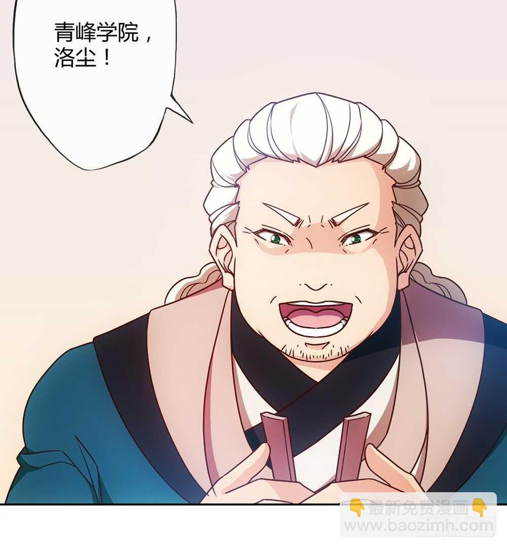 第62话：抽签！！-第65话