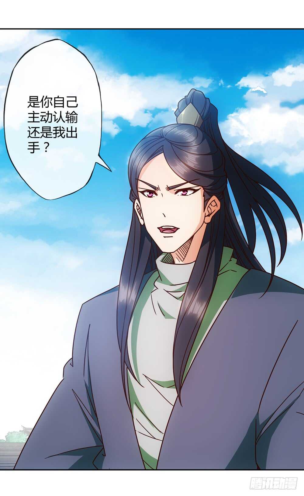 第62话：抽签！！-第65话