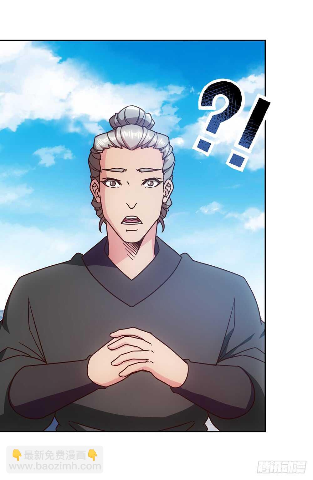 第62话：抽签！！-第65话