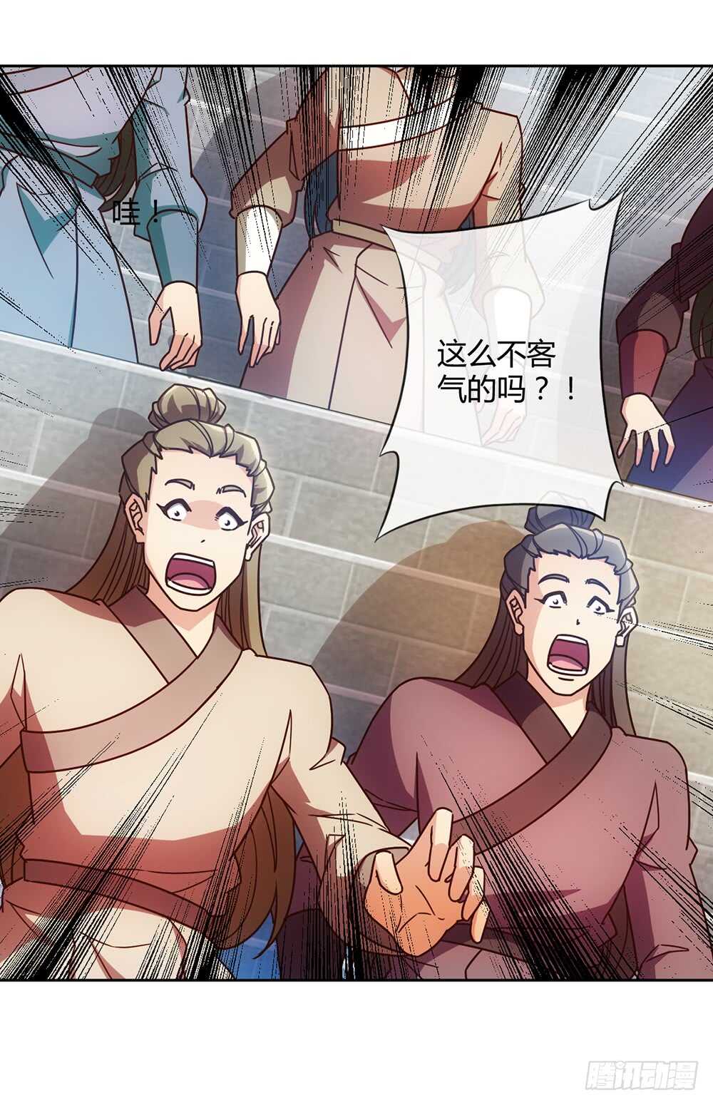 第62话：抽签！！-第65话