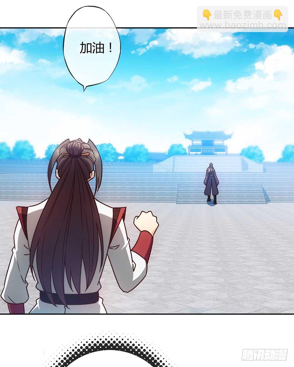 第64话：擂台赛~-第67话