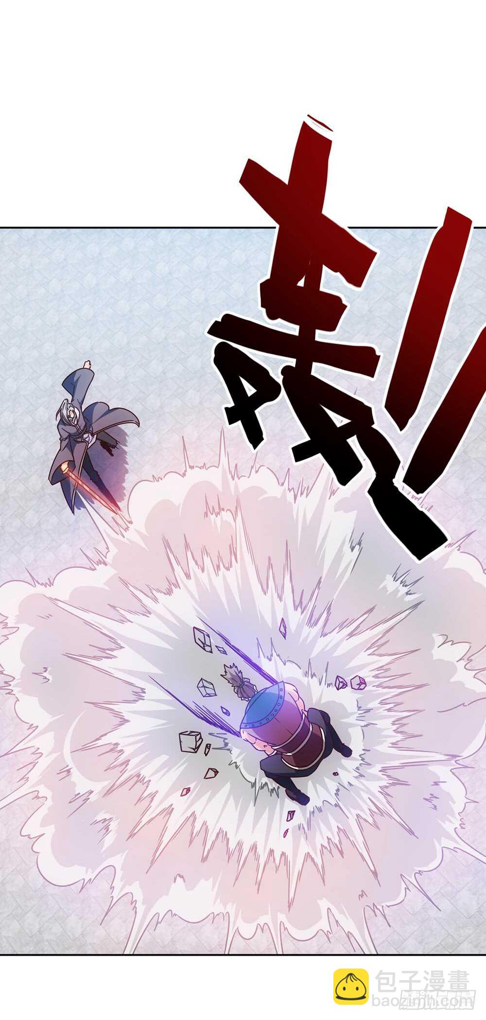 第64话：擂台赛~-第67话