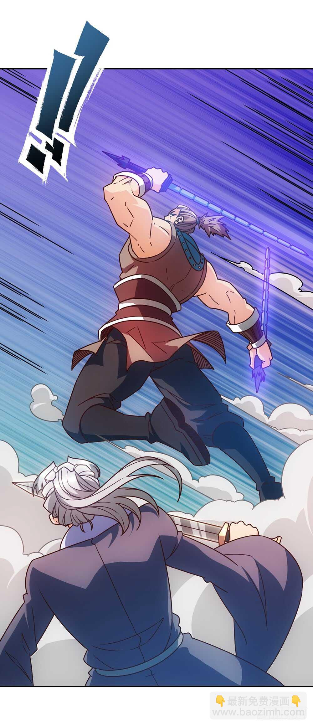 第64话：擂台赛~-第67话