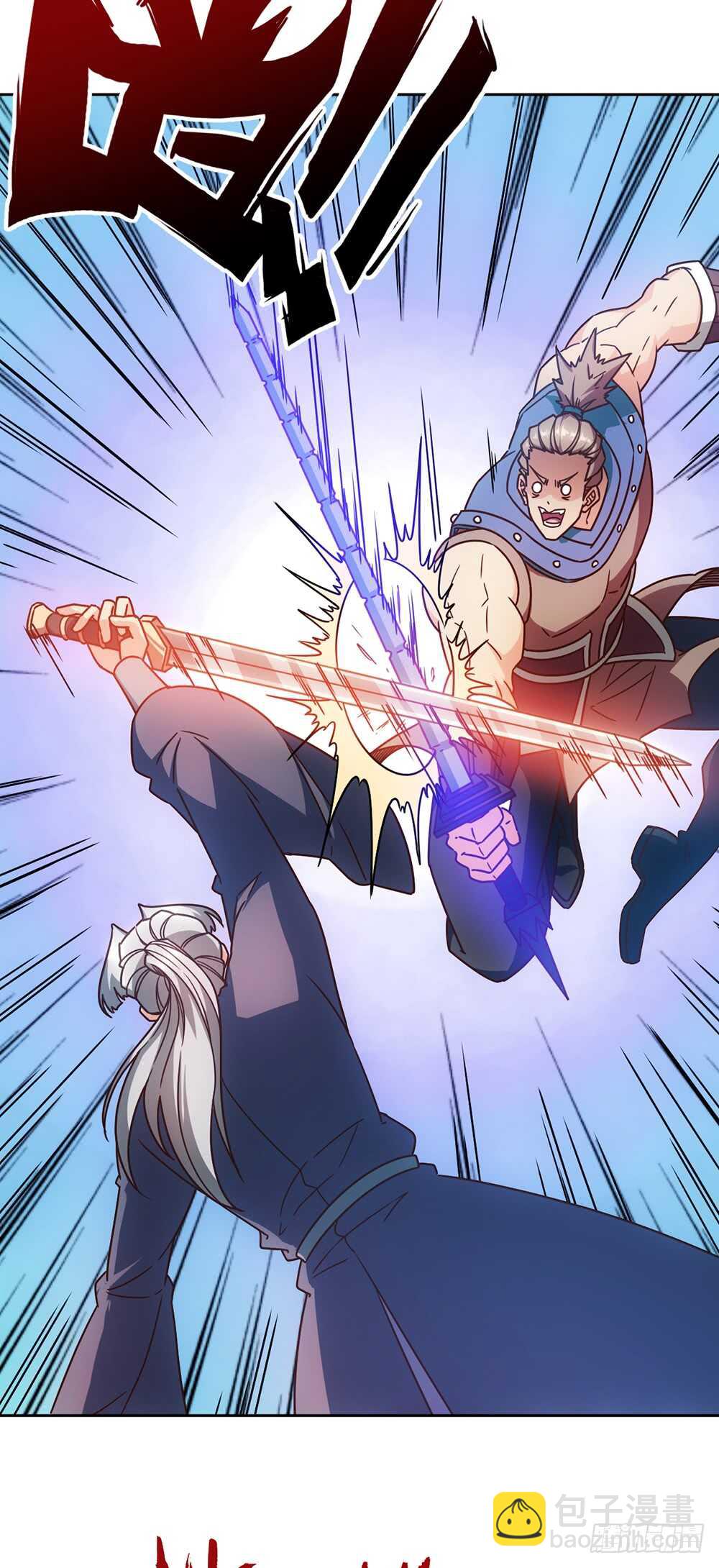 第64话：擂台赛~-第67话