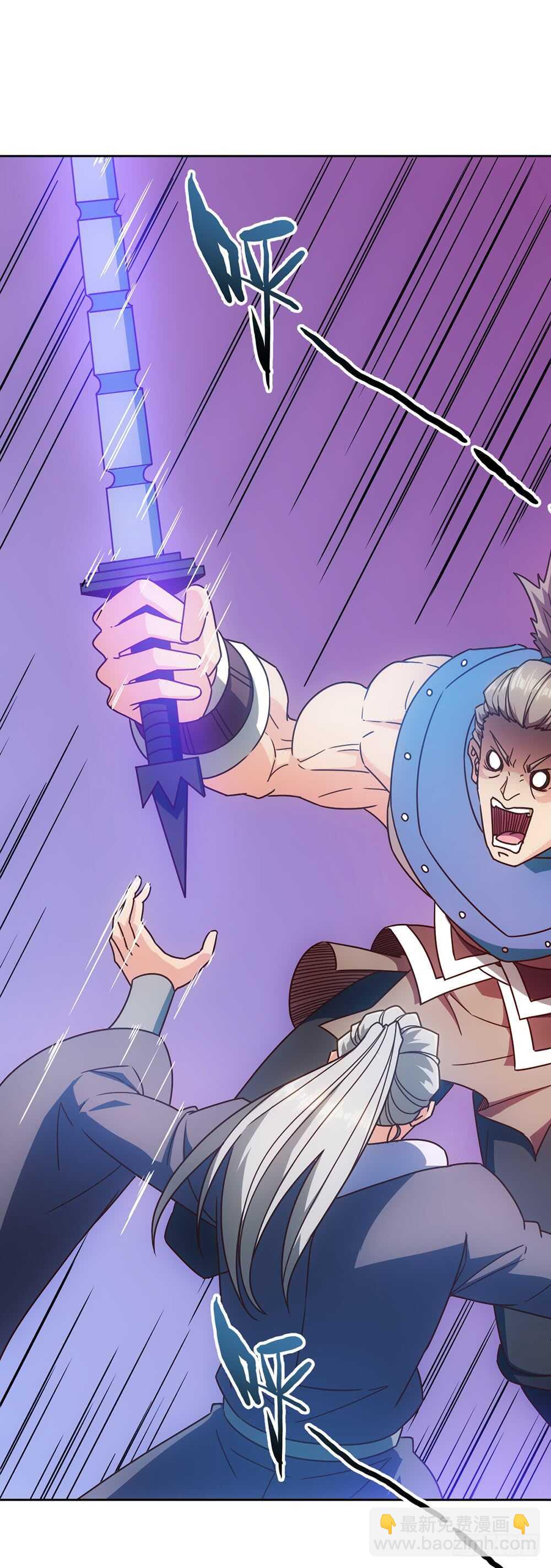 第64话：擂台赛~-第67话