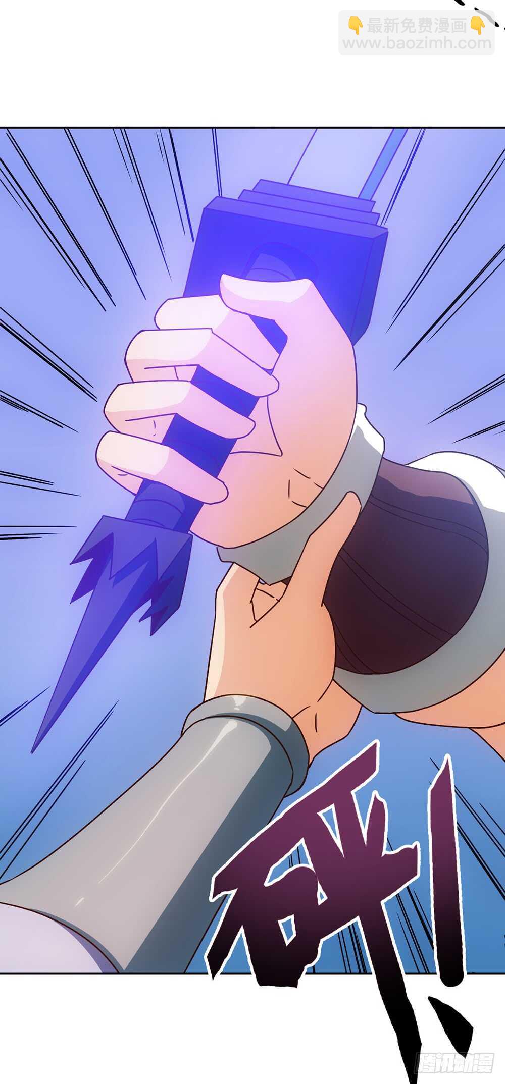 第64话：擂台赛~-第67话