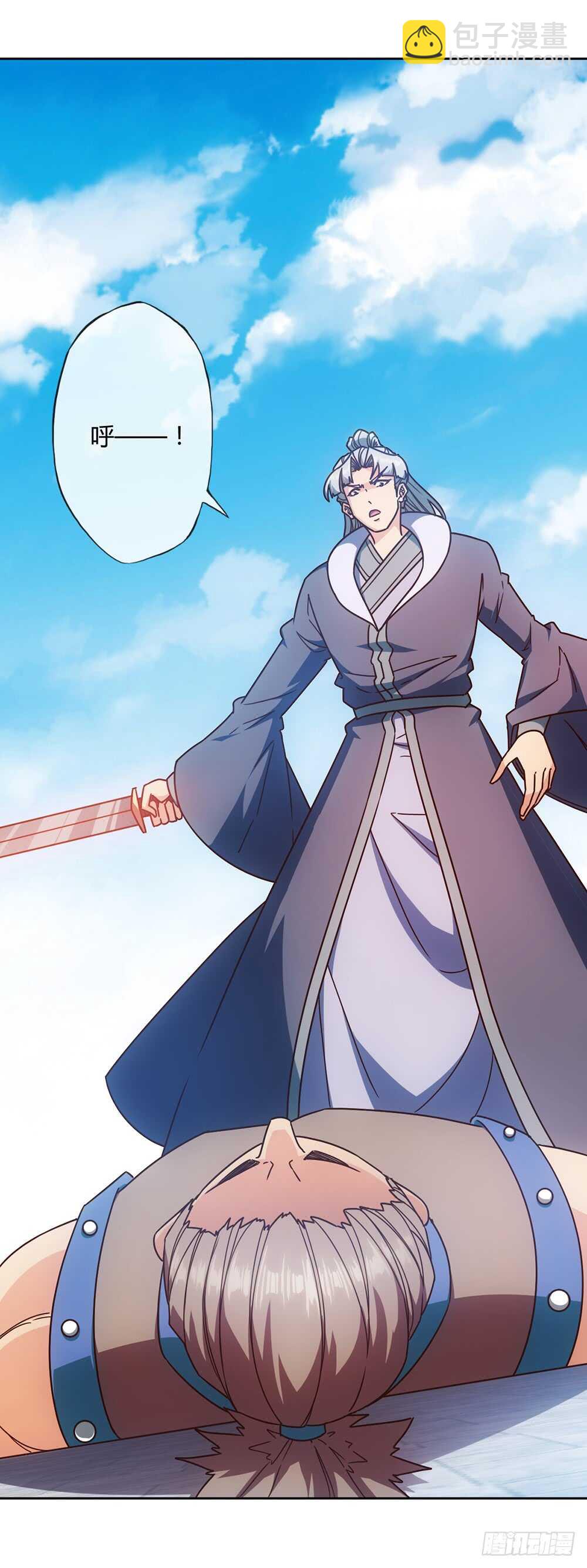 第64话：擂台赛~-第67话