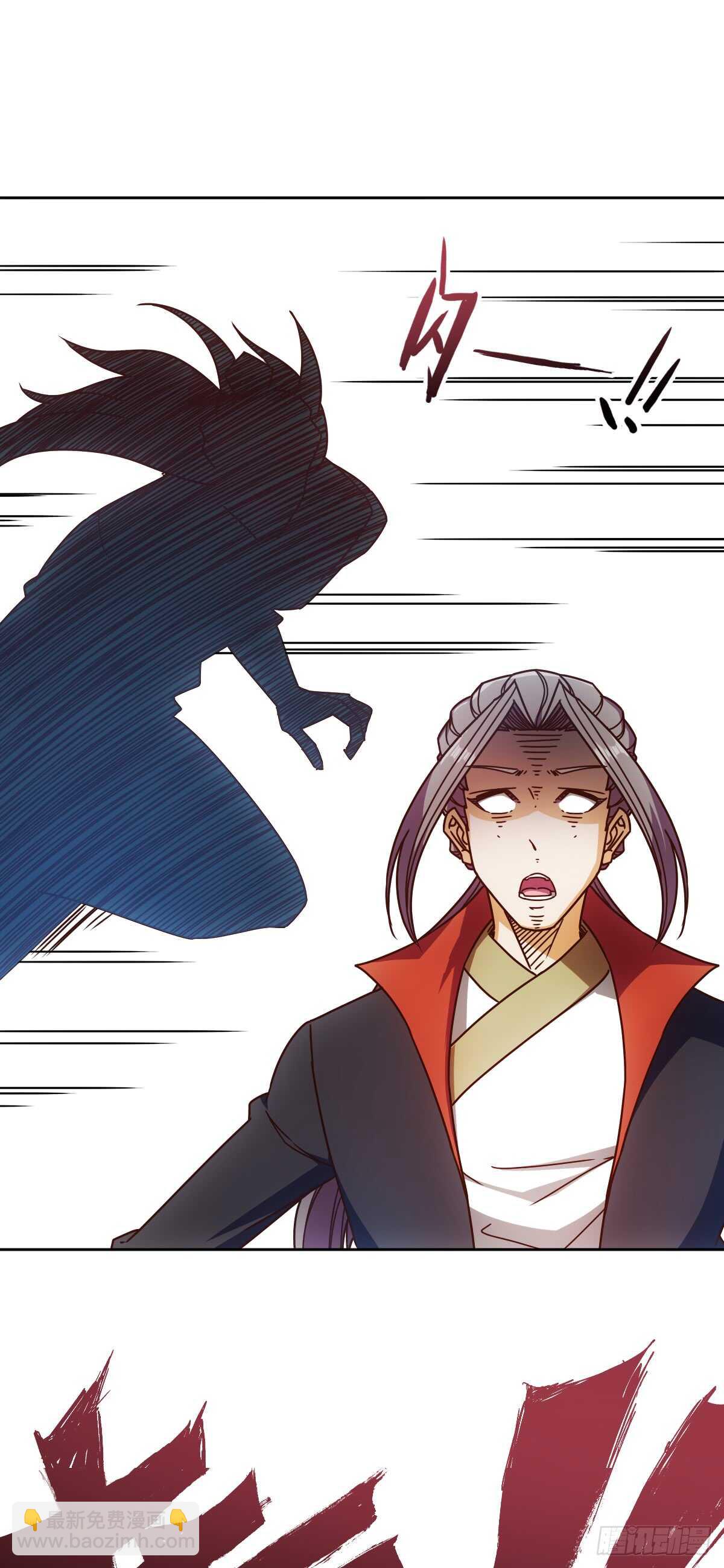 第72话：嚣张是什么？能吃吗！-第75话