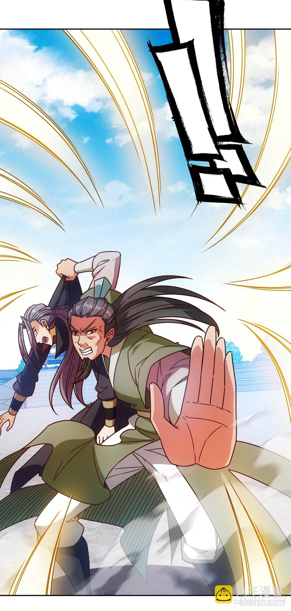 第72话：嚣张是什么？能吃吗！-第75话