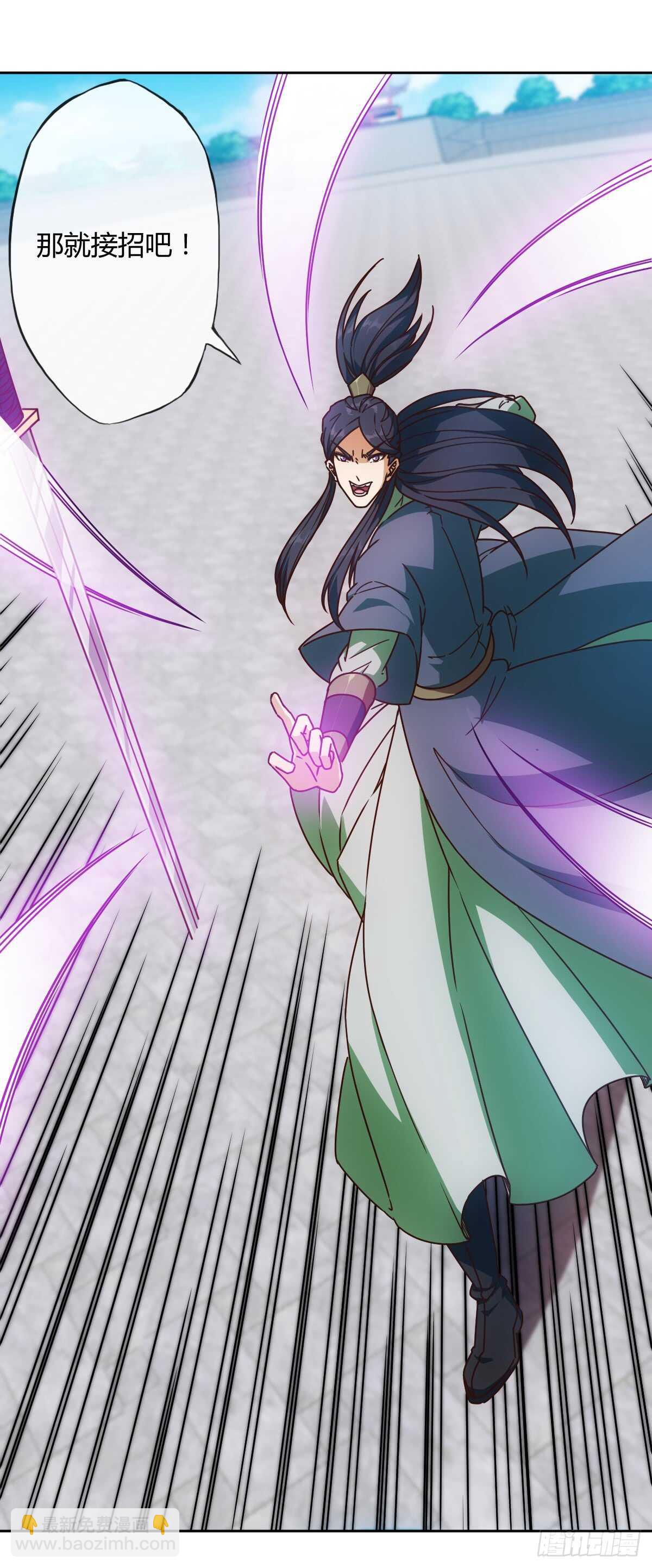 第74话：一战！！-第77话