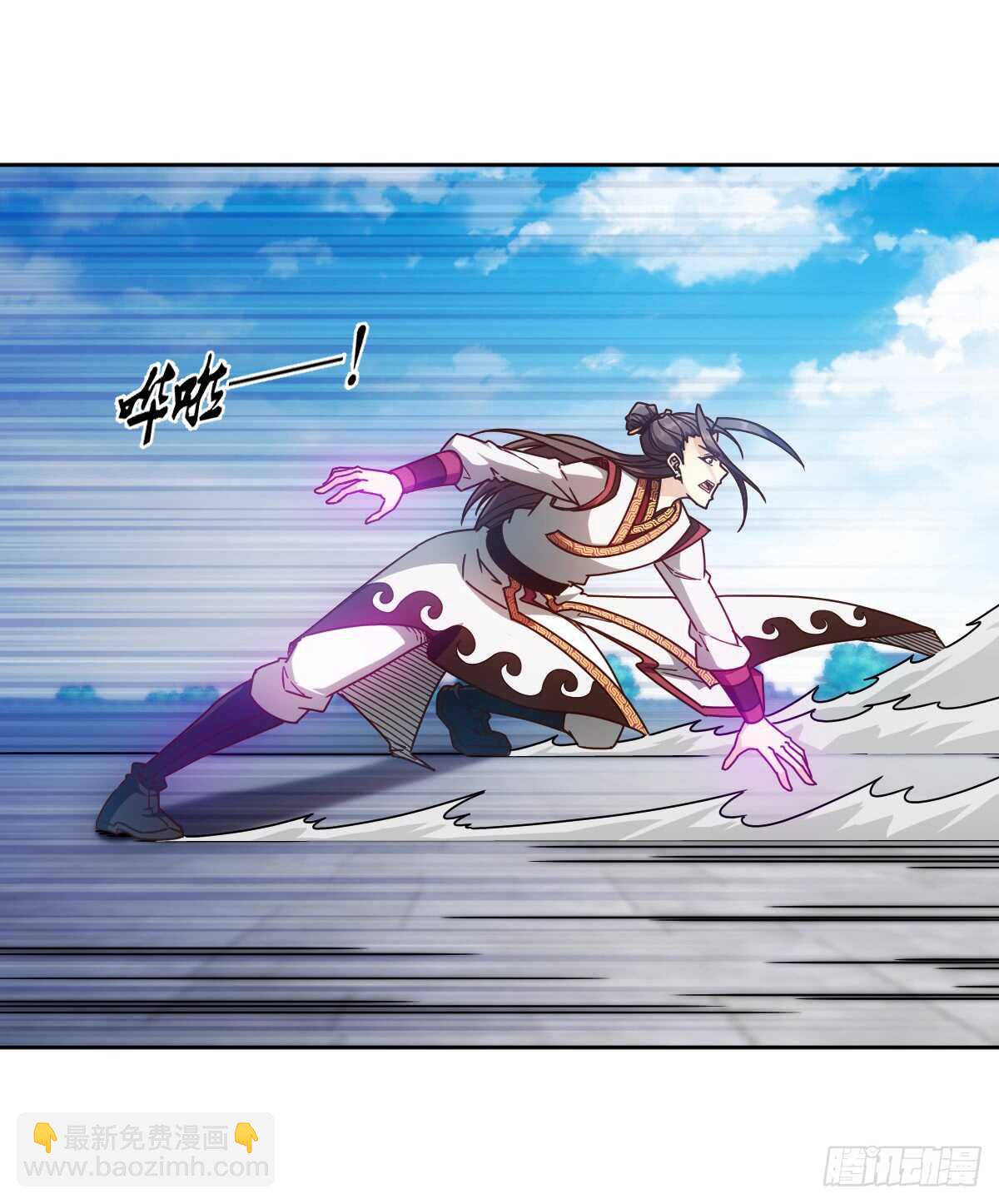 第74话：一战！！-第77话