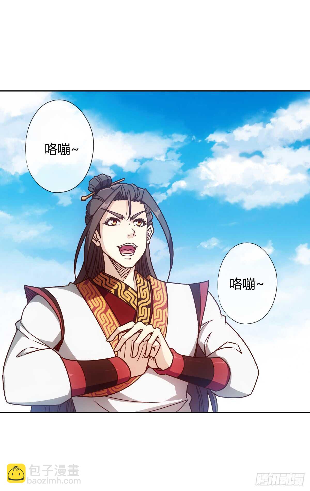 第74话：一战！！-第77话