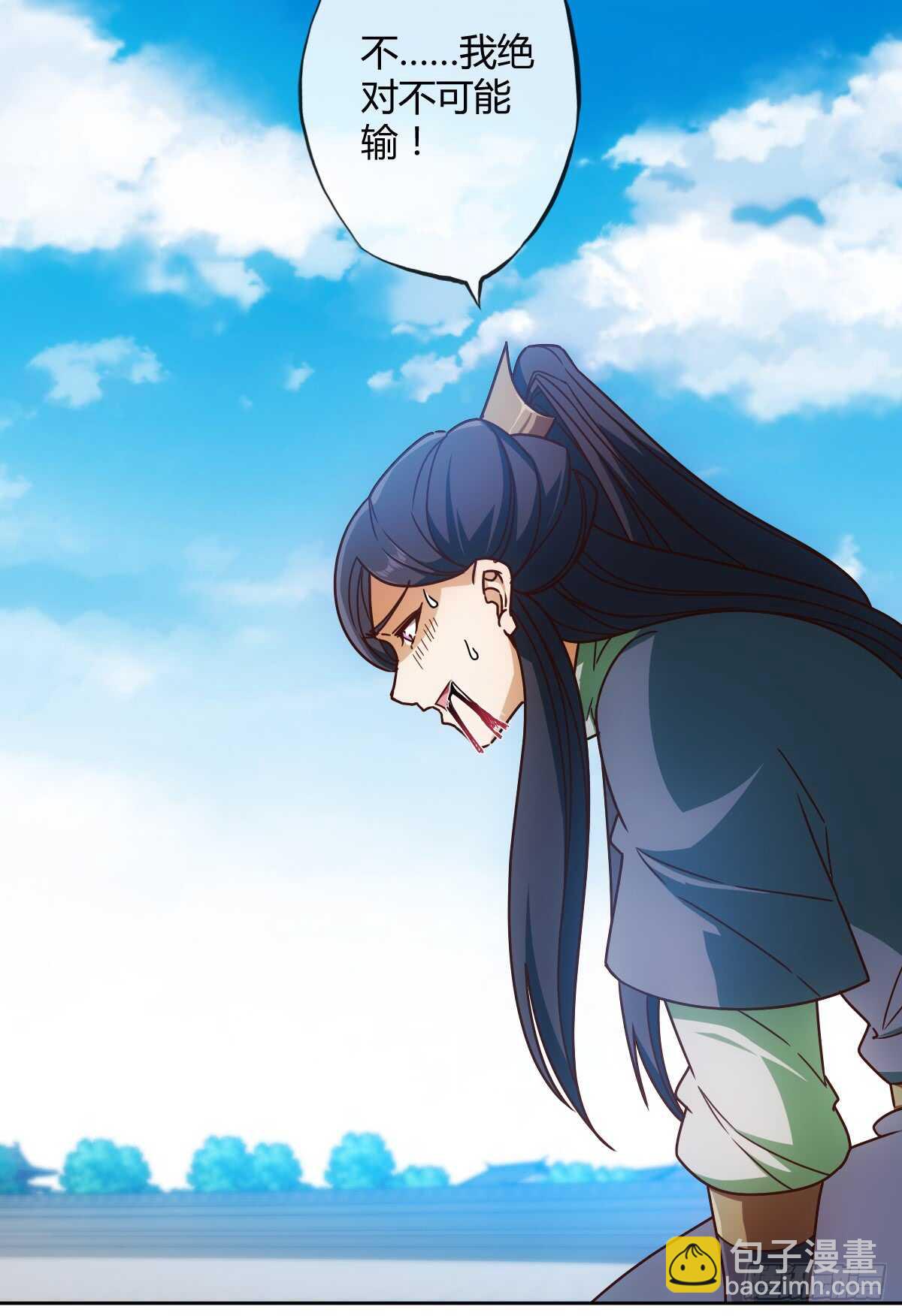 第76话：第一必须是我的！-第79话