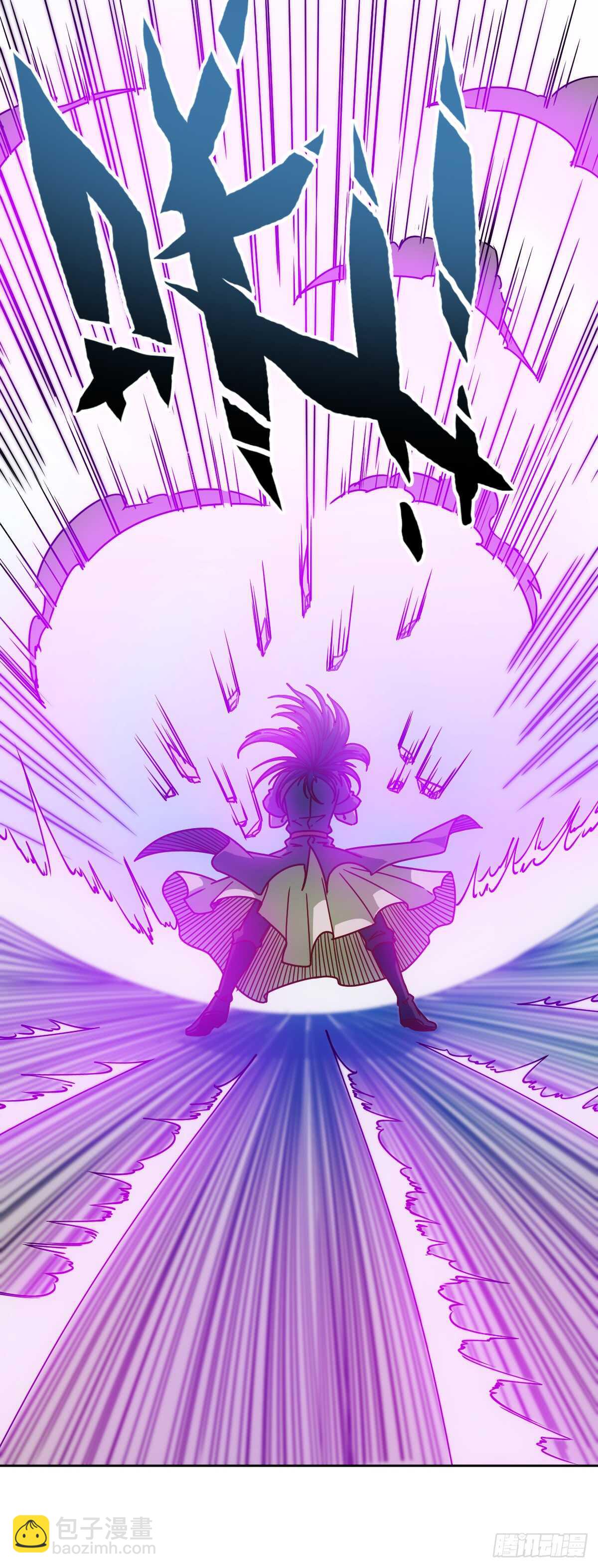 第76话：第一必须是我的！-第79话